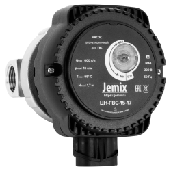 Циркуляционный насос JEMIX для ГВС, Мощность 3-9 Вт